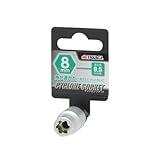 高儀 サイクロンソケット9.5 8mm TKG-1133861