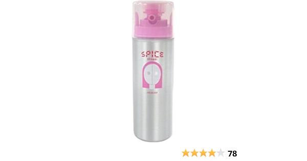Amazon アリミノ スパイス シャワー シャイニング １８０ml アリミノ Arimino ヘアジェル 通販