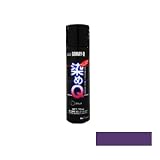 染めQエアゾール ラベンダー [70ml] スプレー・皮革・合皮・レザー・紙・布・プラスチック