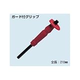 未来工業 ラクウチハンマー　(グリップホルダータイプ) （LH-G）