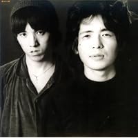 Amazon.co.jp: 古井戸の世界(紙ジャケット仕様): ミュージック