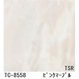 石目調粘着付き化粧シート ピンクマーブル サンゲツ リアテック TC-8558 122cm巾×1m巻【日本製】