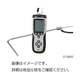 風速風量計（ピトー管式）DT-8920 ホビー エトセトラ 科学 研究 実験 環境計測器 top1-ds-1592489-ah [簡素パッケージ品]