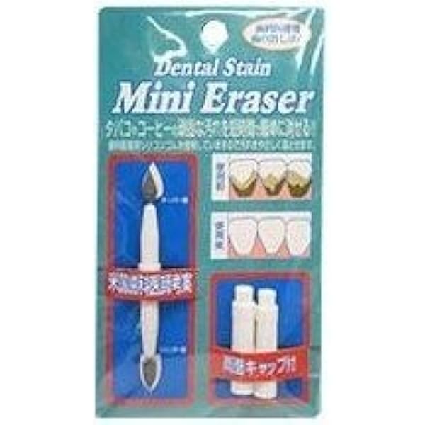 70%OFF✨　歯の電動消しゴム　トゥースブライト専用　交換用ヘッド22点セット Amazon.co.jp: TO-PLAN(トプラン) 東京企画販売 歯の電動