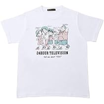Amazon.co.jp: 24時間テレビ Tシャツ 2025年 【白】チャリT