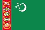 トルクメニスタン 国旗 [ ミニフラッグ ポール 吸盤付き 高級テトロン製 ]