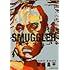 真鍋昌平「SMUGGLER」