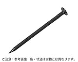 真鍮釘 平頭 サイズ＃１６Ｘ２５mm 入数（１Ｋｇ）約２２５０