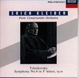 �����h���̑�Ȃ鉉�t�Ƃ���/�����ȑ�4�ԃw�Z��