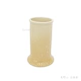 プチルミナス彩用 花瓶 ゆず（黄色）