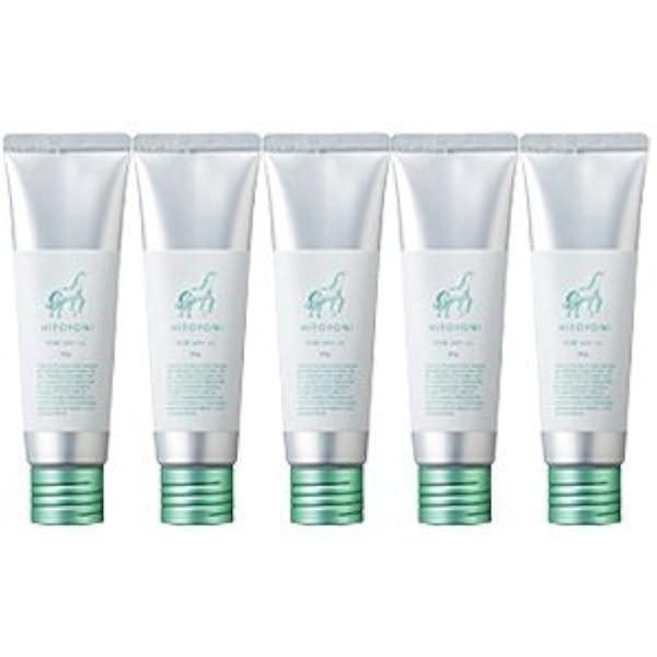 HITOYONI ピュアワックス 11 80g 3本セット デミ コスメティクス 3本セット DEMI HITOYONI ヒトヨニ ピュア
