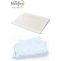 【セット買い】ショップジャパン トゥルースリーパーセブンスピロー (2019年モデル) 低反発 枕 ダブル + 枕カバー ブルー