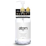 【渋谷の人気店でも愛用！】 ローション ろーしょん オナホローション オナホール オナホ アダルト 大容量 洗い不要 500ml
