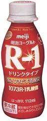 明治ヨーグルト R-1ドリンクタイプ 112ml×48本
