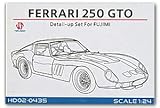 ホビーデザイン 1/24 フェラーリ 250 GTO ディティールアップセット フジミ 123370 (hd02-0435)