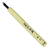 本喜秀 鋼付 彫刻刀 剣刀 7.5mm