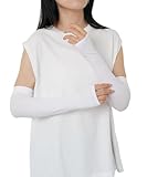 [ウィゴー] 接触冷感 アームカバー ひんやり UVカット 冷感 ロング丈 シンプル 日焼け防止 紫外線対策 夏 腕カバー