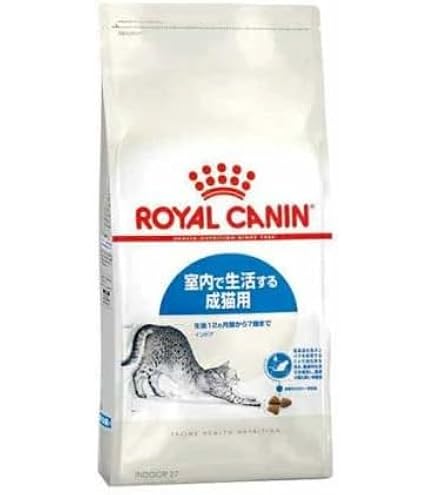 Amazon | ロイヤルカナン FHN インドア 2Kg 猫用 | ロイヤル