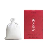 美人ぬか ぬか袋 50g 米ぬか セラミド 配合 保湿 洗顔料 全身 洗身用 洗顔パウダー 角質ケア 毛穴 くすみ 乾燥肌対策