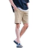 ジギーズショップ ショートパンツ メンズ ストレッチ ツイル ショーツ 短パン XL ベージュ