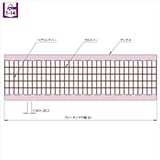 中部コーポレーション　側溝用　U字溝用溝蓋　適用荷重T-14　VG5U 44-30