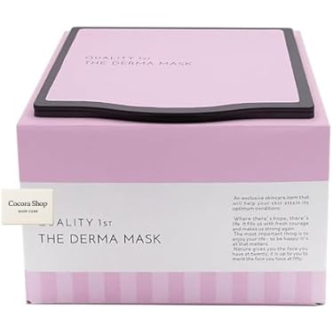 Amazon.co.jp 最新リリース: フェイスマスク の新着ランキングです。