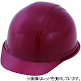 スターライト 産業用ヘルメット アメリカンタイプ 大型タイプ(頭周62cmまで) 内装S-8 飛来/絶縁 イエロー SS-882S8キイロ(ツイラクホゴナシ)