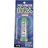 KONISHI(コニシ) アロンアルフア 釣名人 低粘度 多用途 【1g】