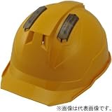 スターライト 産業用ヘルメット アメリカンタイプ 新型通気孔スライドベンチカバー付 内装S-23 飛来/墜落 帽体イエロー/スライドカバースモーク SS-23Vキイロ(バイザースモーク)