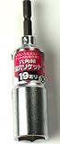 Bigman(ビッグマン) 六角軸深穴ソケット19ミリ ISD-19D