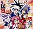 NG騎士ラムネ&40 DVD-BOX (完全初回限定生産盤)