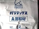 パラテックスA混和材（防水混和材）　12kg／袋