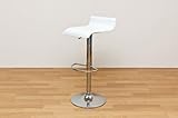 インテリア 家具 チェアー 座面は360度回転 素敵な 部屋 バーチェア　PVC　ホワイト