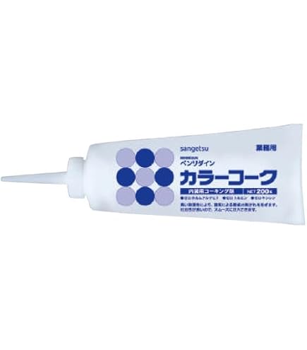 Amazon.co.jp: ヤヨイ化学 ジョイントコークM とのこ色 500g 230-411