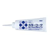 カラーコーク 200g BB-102 sangetsu サンゲツ (イエロー)
