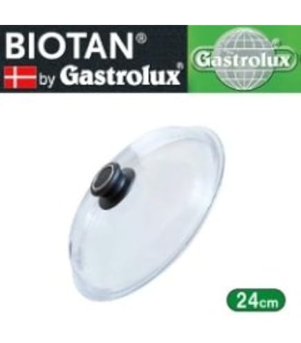Amazon.co.jp: ガストロラックス Gastrolux バイオタン BIOTAN ドーム