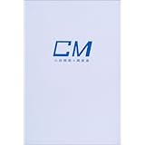 CM