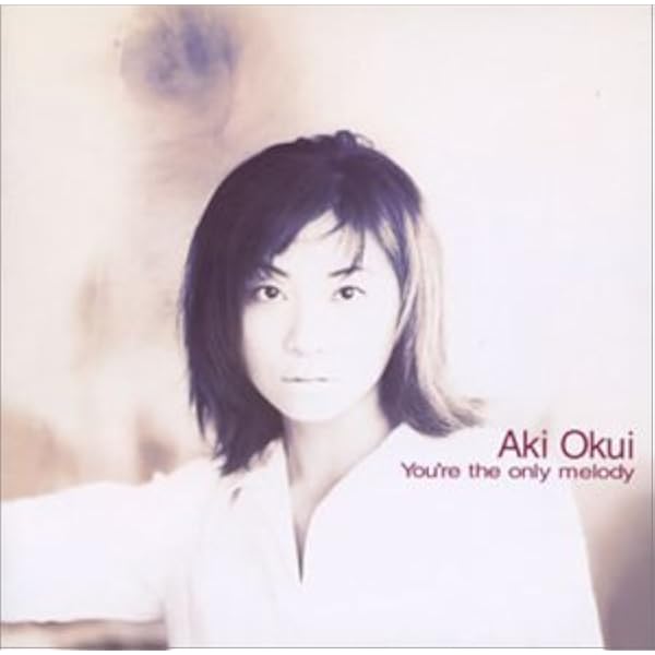 Amazon.co.jp: OPENER - 奥井亜紀: ミュージック