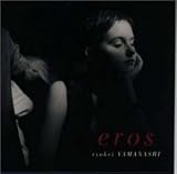eros