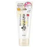 なめらか本舗 WRクレンジング洗顔 リンクルライン (N) エイジングケア 150g