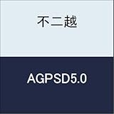不二越 切削工具 AGパワードリル AGPSD5.0