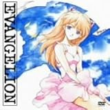 NEON GENESIS EVANGELION �V