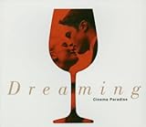 �h���[�~���O�E�V�l�}�E�p���_�C�X