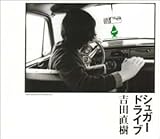 �V���K�[�h���C�u