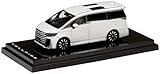 HJ64 1/64 トヨタ ヴェルファイア エグゼクティブラウンジ プラチナホワイトパールマイカ 完成品