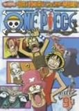 ONE PIECE 7th�V�[�Y�� �E�o!�C�R�v��&�t�H�N�V�[�C���c��