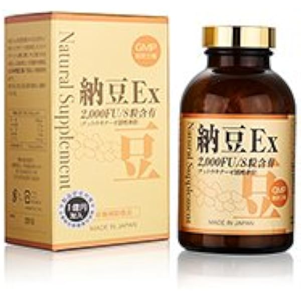 Amazon | ナチュラルサプリメント 肝喜源 肝 360粒シジミ | ナチュラル 