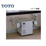 [REW12A1BH]TOTO 湯ぽっと　パブリック洗面・手洗い用　据え置きタイプ 貯湯量約12L　温度調節タイプ　先止め式　電気温水器単体