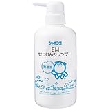 無添加 EMせっけんシャンプー 520ml 本体 シャボン玉