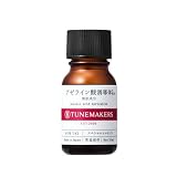 【原液】アゼライン酸誘導体配合 10ml TUNEMAKERS(チューンメーカーズ) 原液美容液 毛穴ケア